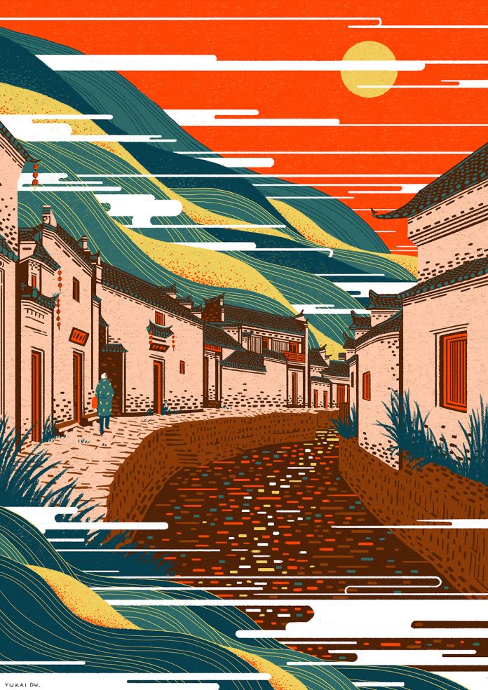 The Study of Ancient Towns in China illustrated by Yukai Du.