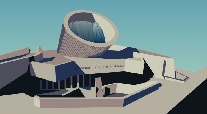 Soviet Modernist Architecture in Armenia Series illustrated by Nvard Yerkanian.