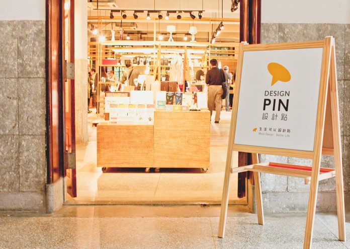 Design Pin branding by TU DESIGN OFFICE.