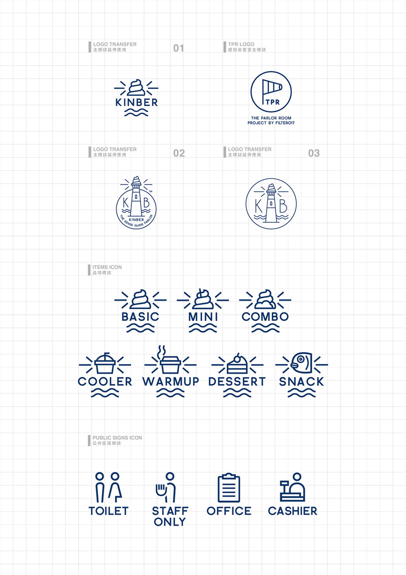 KINBER MADE branding by Filter017