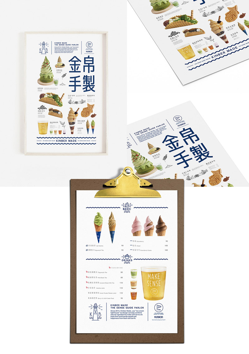 KINBER MADE branding by Filter017