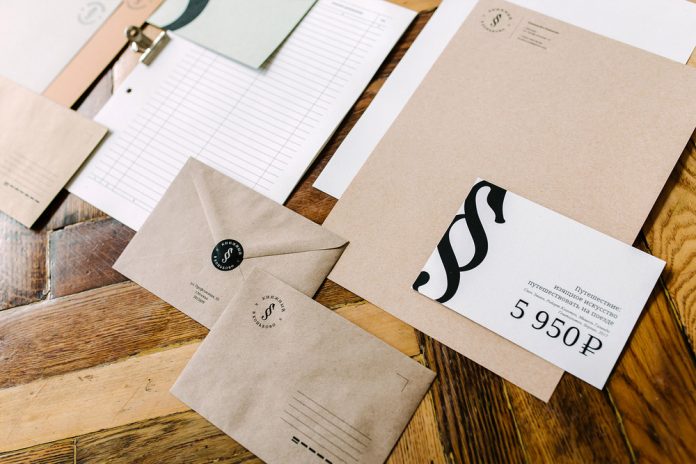 Bookstore branding by graphic designer Anastasia Kurilenko.