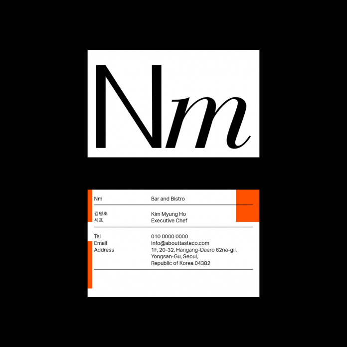 Brand identity design by Eunsun Park for 'Nm', a Korean bar and bistro.