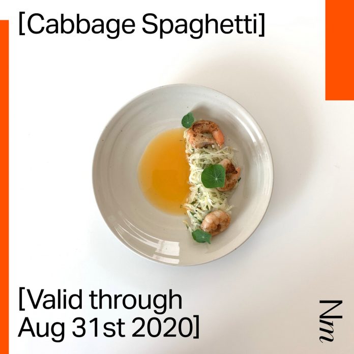 Brand identity design by Eunsun Park for 'Nm', a Korean bar and bistro.