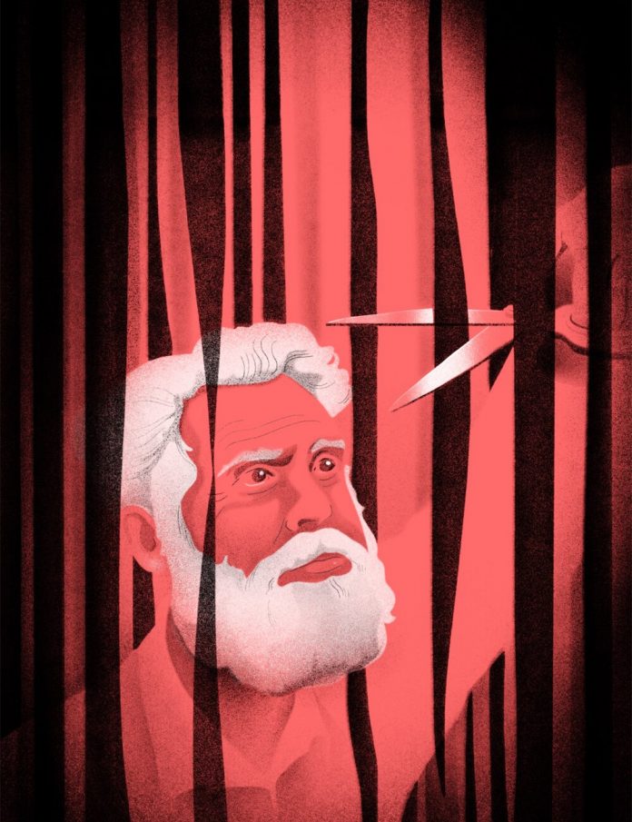 Human health illustration series by Daniel Stolle for the New Scientist The Essential Guide #3.