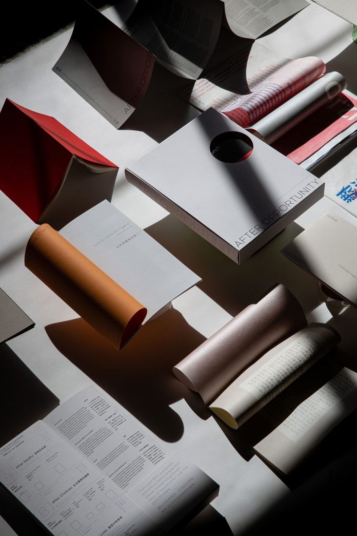 After Opportunity by Renatus Wu, a graphic designer, publisher, and editor.