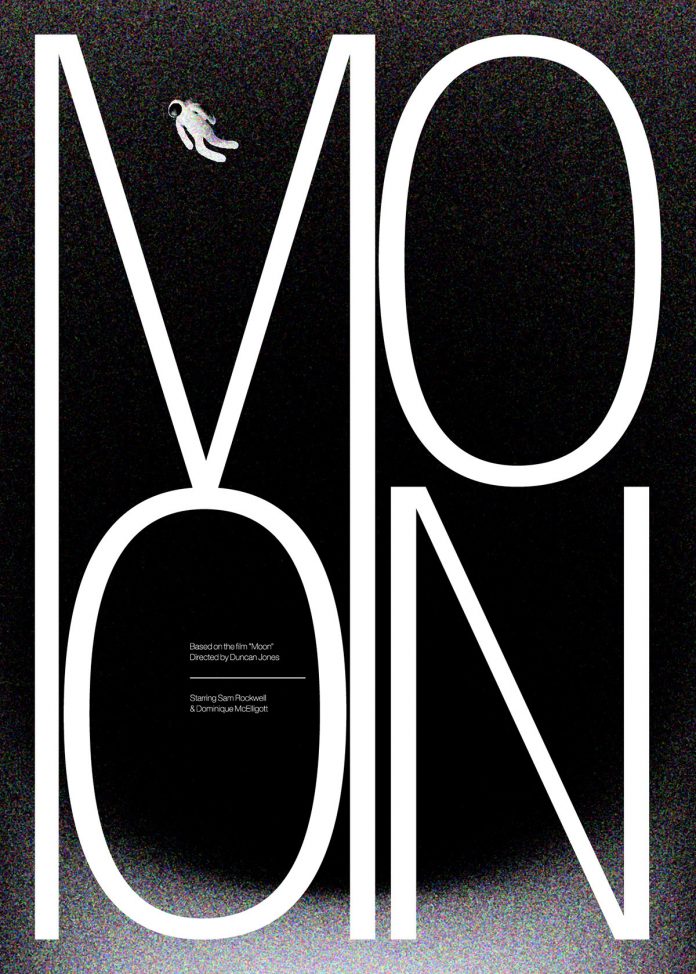 Movie poster design by Panos Tsironis