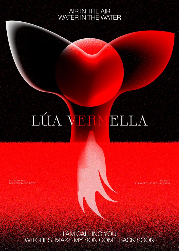 Movie poster design by Panos Tsironis