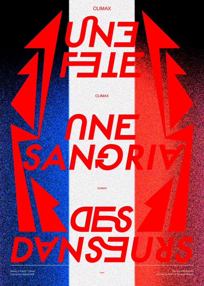 Movie poster design by Panos Tsironis
