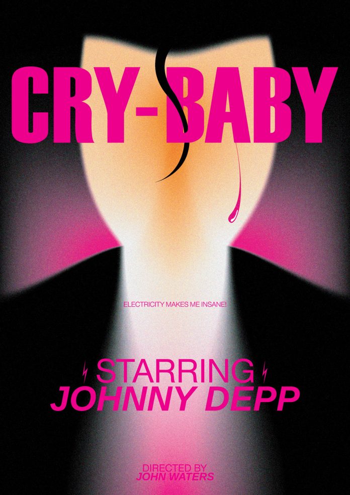 Movie poster design by Panos Tsironis