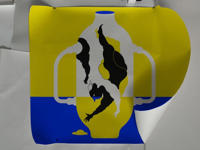 After Party, an illustration series by Martin Sati inspired by the great Bacchanalia of ancient Greece.