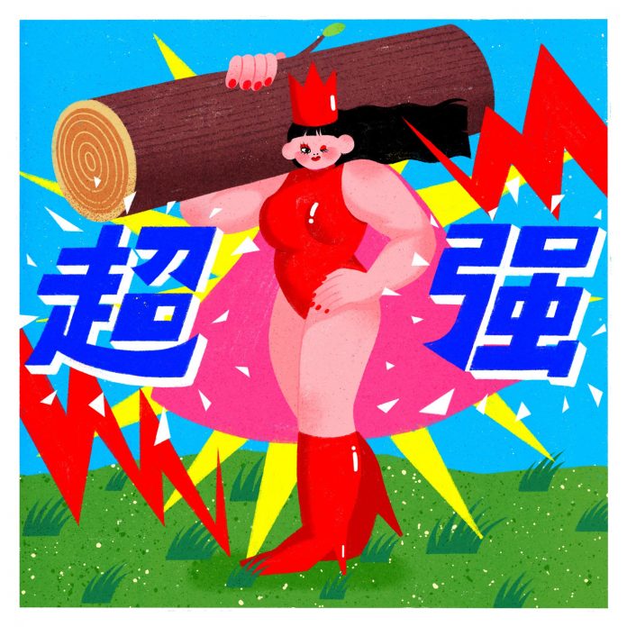 TTOO IWD 052 by bobbythebigbird