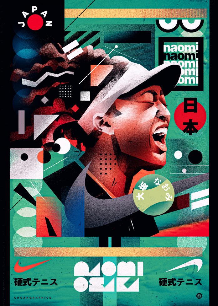 2021 Poster Illustration by Nicholas Chuan