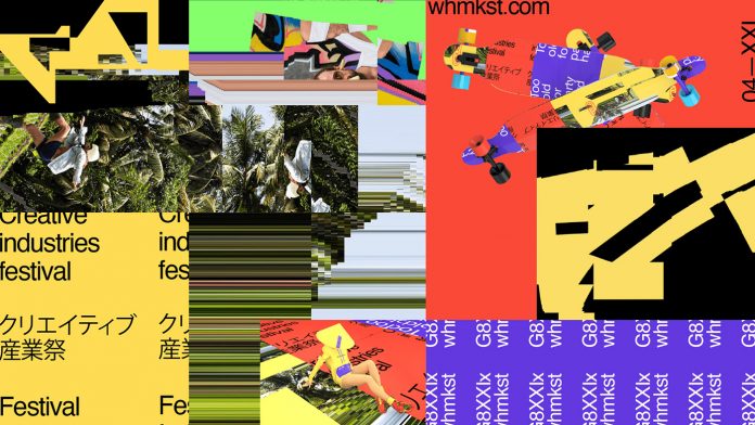 G8 identity design by Roma Erohnovich