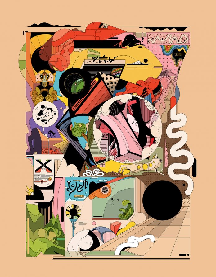 Illustrations by Ori Toor from early 2021