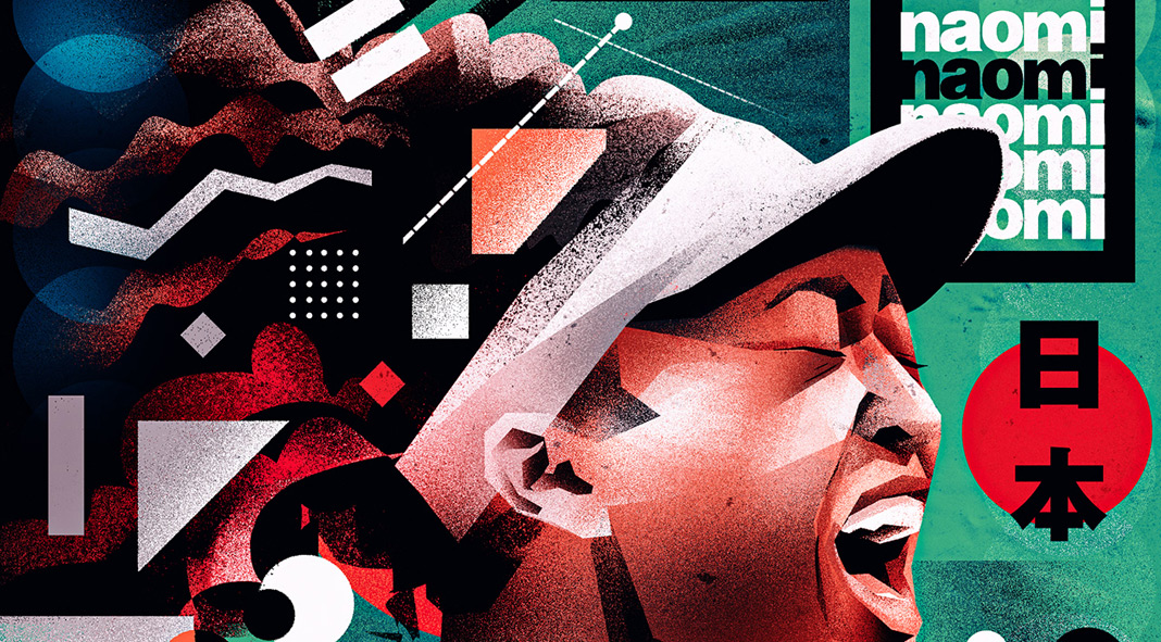 2021 Poster Illustrations by Nicholas Chuan 2021 Poster Illustrations by Nicholas Chuan