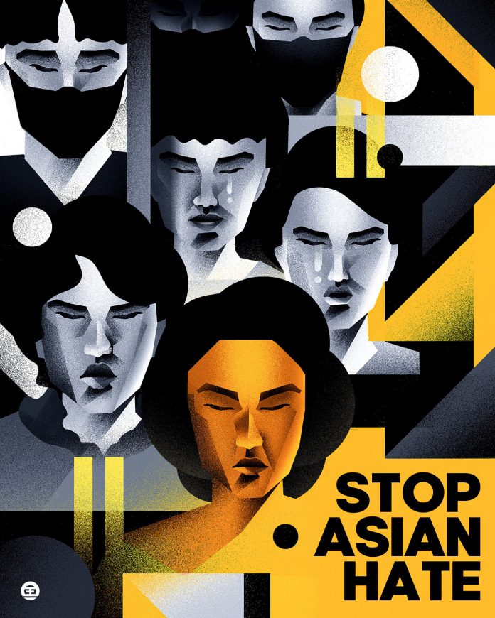 2021 Poster Illustration by Nicholas Chuan