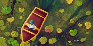 Noor Alshalabi Illustrations