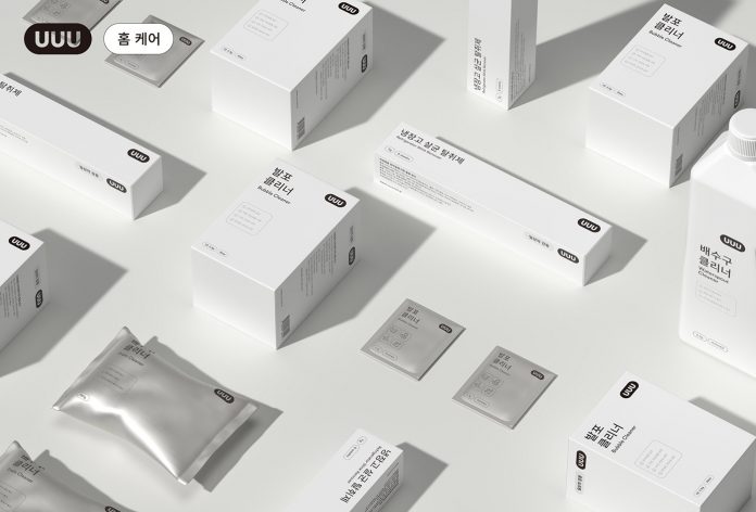 User's Useful Use branding by Bold Period