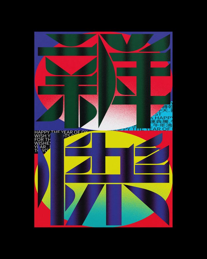 To Infinity and Beyond posters by Damon Xart