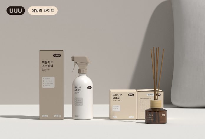 User's Useful Use branding by Bold Period