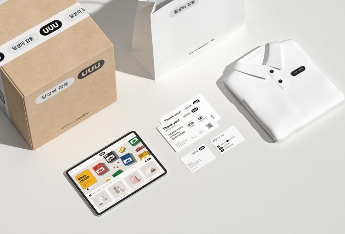User's Useful Use branding by Bold Period