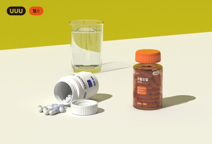 User's Useful Use branding by Bold Period