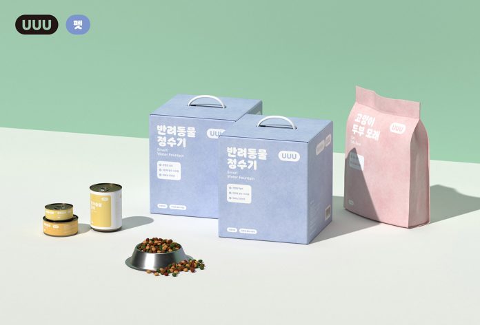User's Useful Use branding by Bold Period