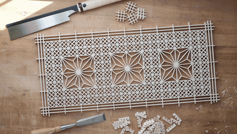 Learn Kumiko, a traditional Japanese woodworking design technique.