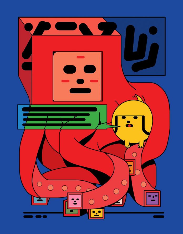 Gibberish Minimalism by Ori Toor