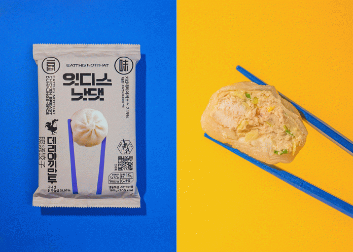 Eat This Not That Brand and Package Design by Mobills