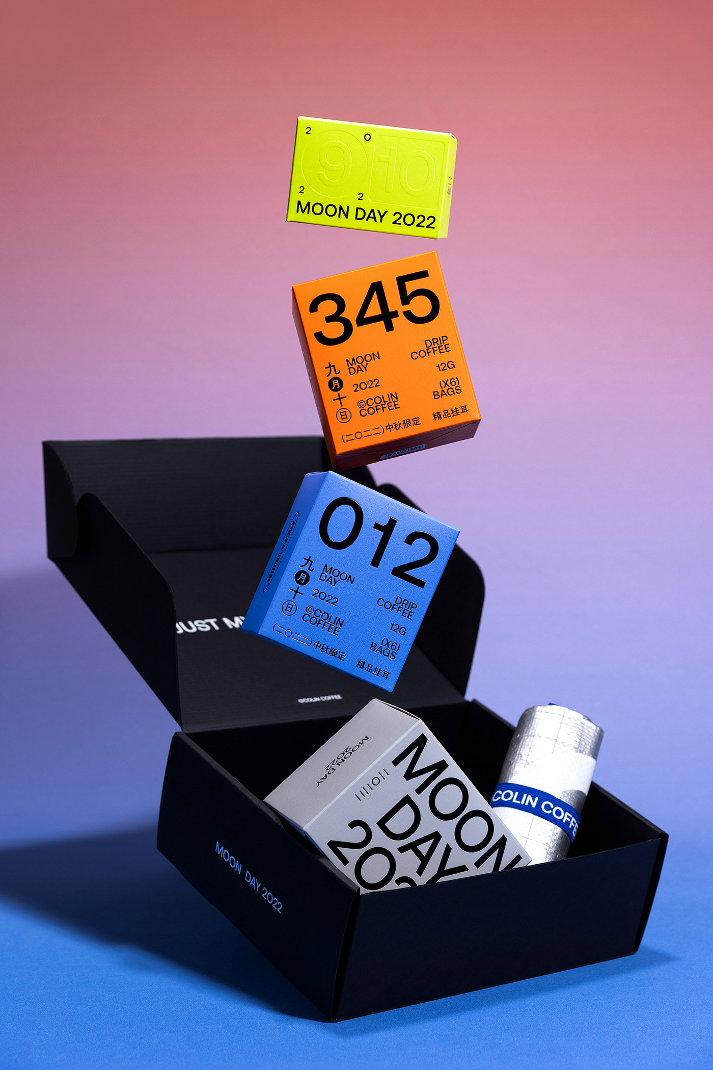 Colin Coffee - limited edition packaging design by Reesaw Studio