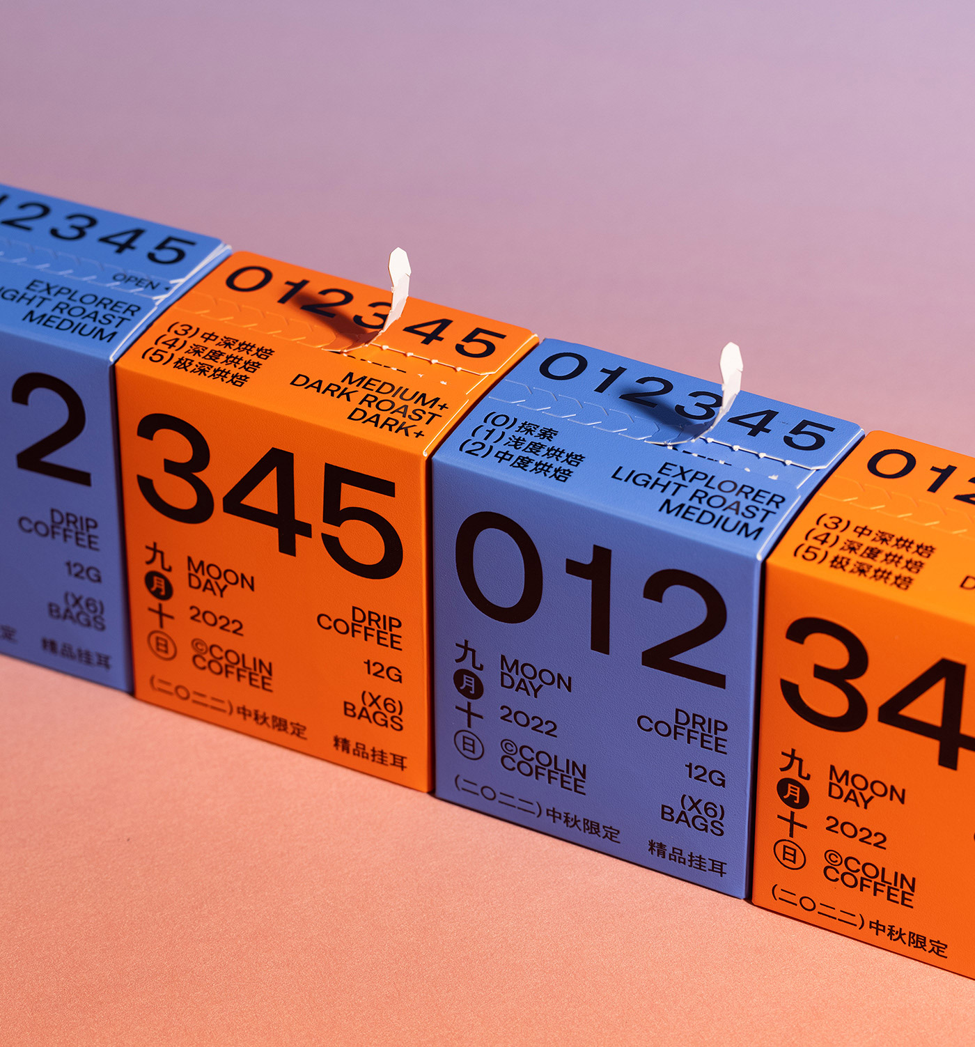 Colin Coffee - limited edition packaging design by Reesaw Studio