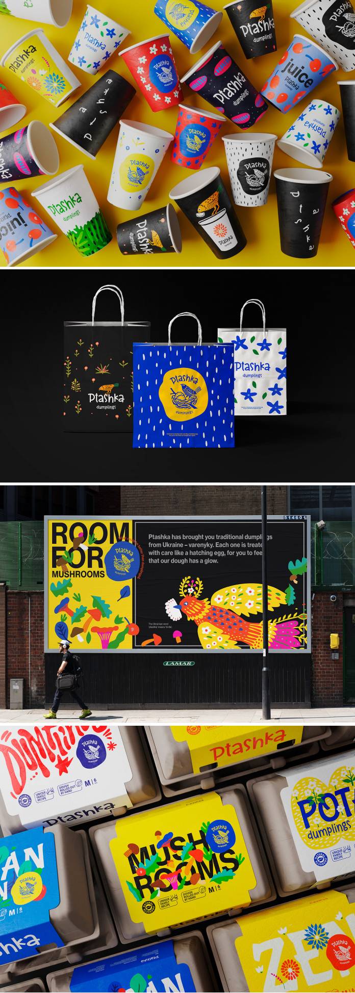 Ptashka branding by Brandon Archibald
