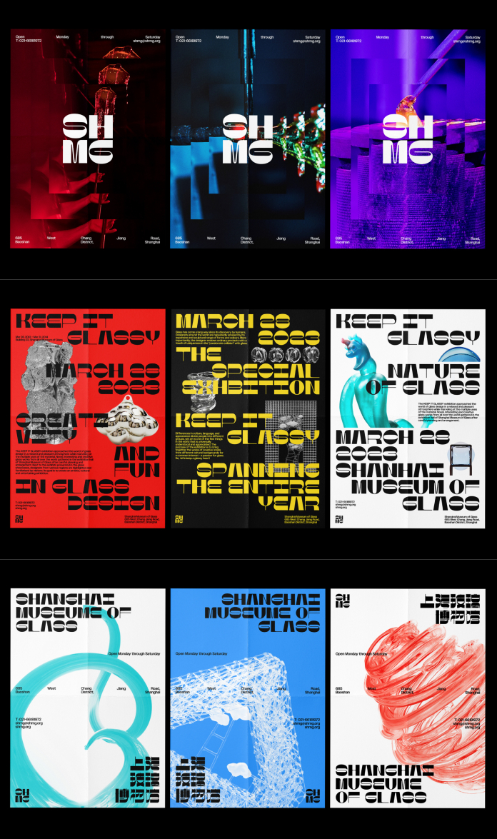 Shanghai Museum of Glass visual identity by Ian Chen
