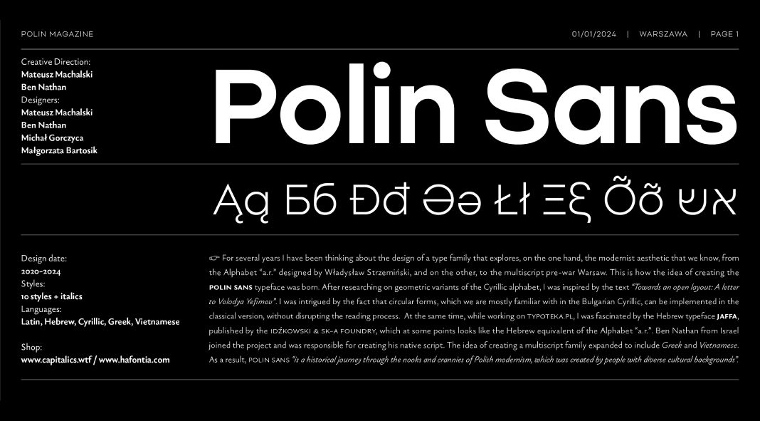 Polin Sans font family by Borutta Group Polin Sans font family by Borutta Group