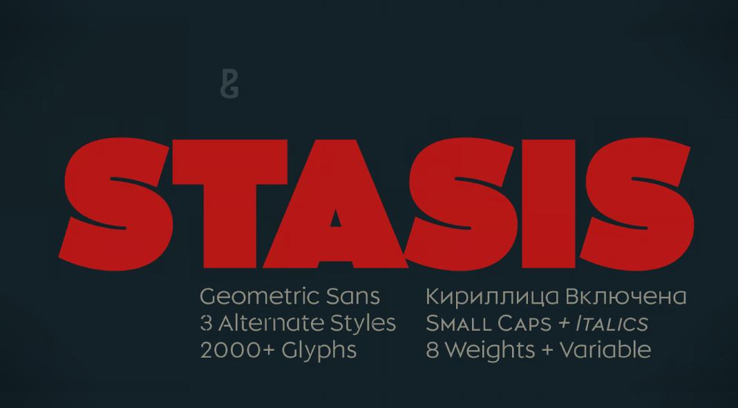 Stasis font family by Paulo Goode Stasis font family by Paulo Goode