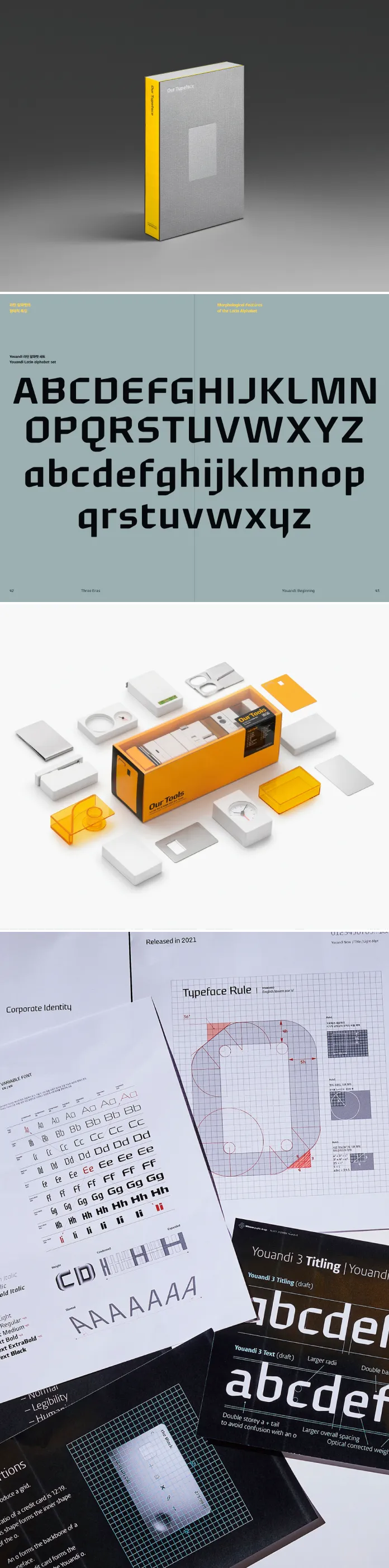 Exploring Hyundai Card's Design and Brand Identity – The Launch of 'Our Typeface' by Hyundai Card