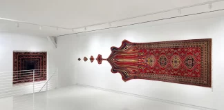 THE KNOT by Faig Ahmed
