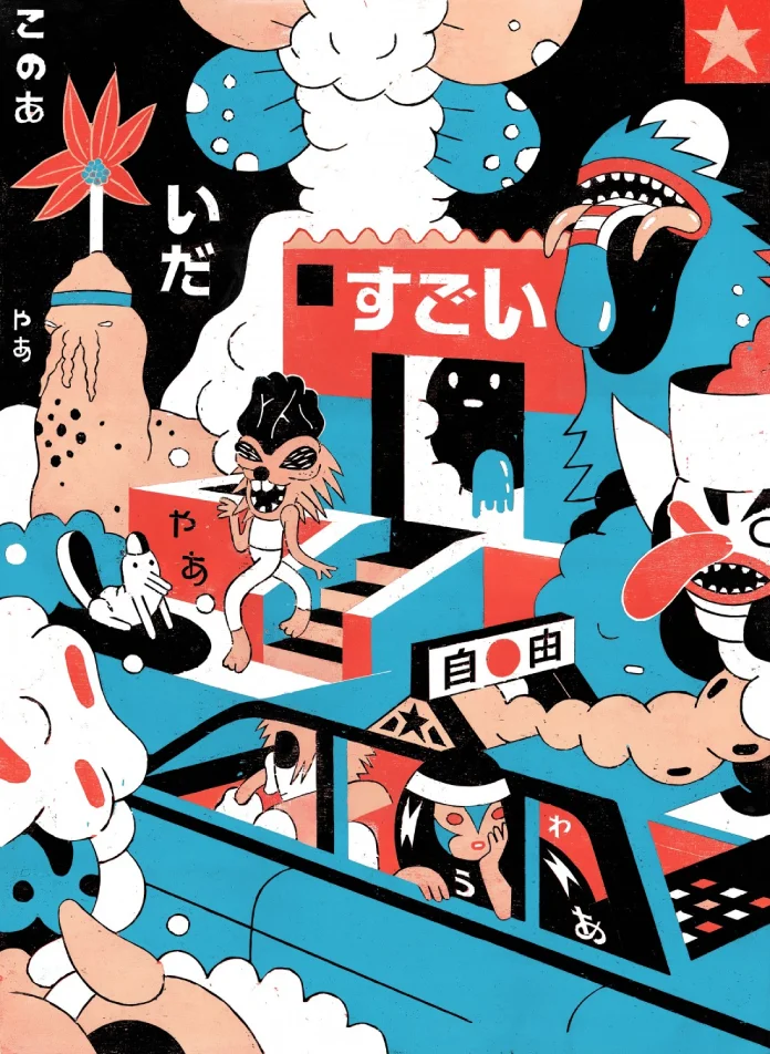 YOSHI TAXI TOSHI - Artwork by Roman Klonek from 2021