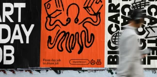Big Cartel Rebrand by How&How